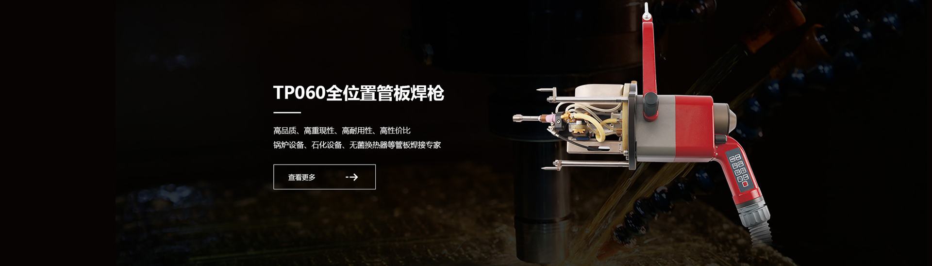 美狮贵宾会·(中国)官方网站