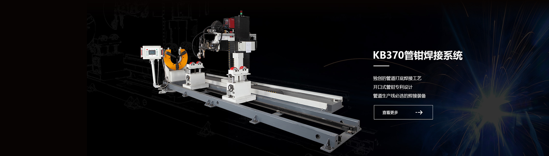 美狮贵宾会·(中国)官方网站