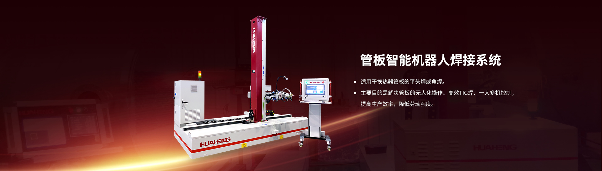 美狮贵宾会·(中国)官方网站