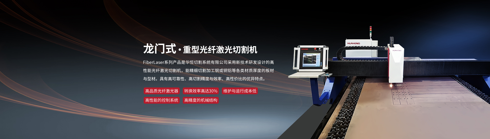 美狮贵宾会·(中国)官方网站