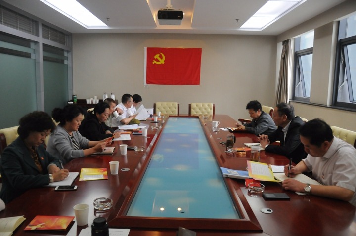 机关党委组织建党96周年留想活动