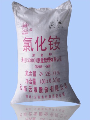 首页- yl6809永利集团中国官方网站