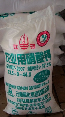 首页- yl6809永利集团中国官方网站