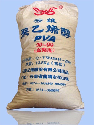 首页- yl6809永利集团中国官方网站