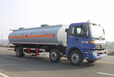 首页- yl6809永利集团中国官方网站