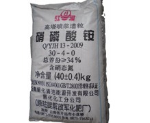 首页- yl6809永利集团中国官方网站