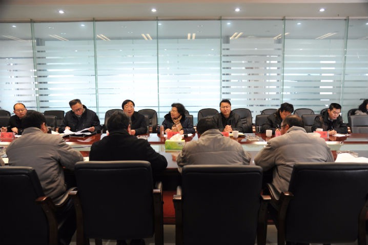 yl6809永利发展2018年元旦春节送温暖活动