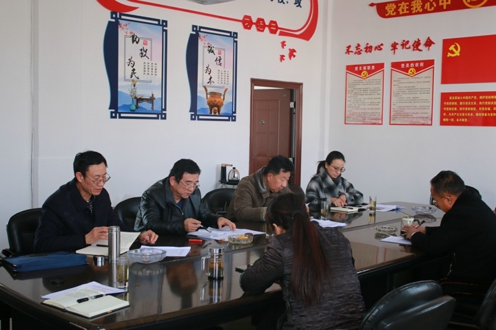 集团专职表部董事到yl6809永利房地产公司和圭山煤矿调研