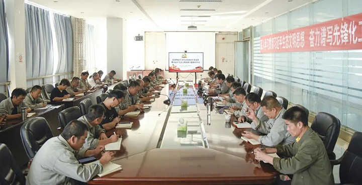 前锋化工深刻进建贯彻习近生平态文化思想