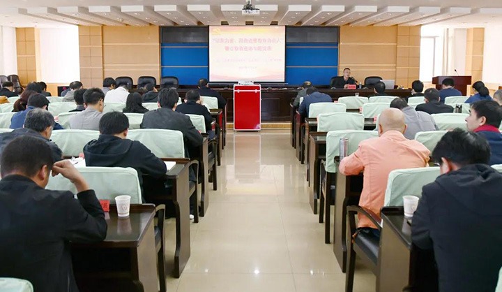 云维集团发展“以案为鉴，以身边事教育身边人”警示教育专题党课