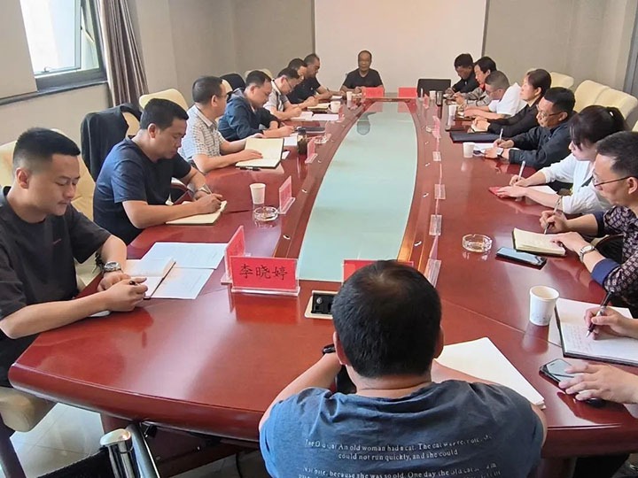 云煤（yl6809永利）集团召开2022年第2次营销工作例会暨营销领域清廉从业风险防控系统建设启动会