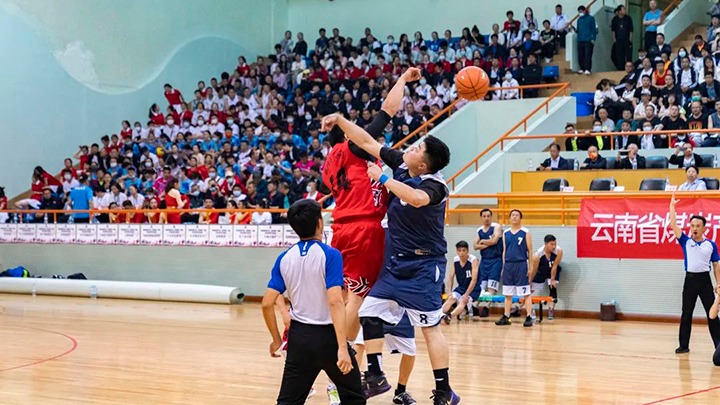 活动不止步，青春不拆档——云煤（yl6809永利）集团2022年职工活动会5月27日赛事简报