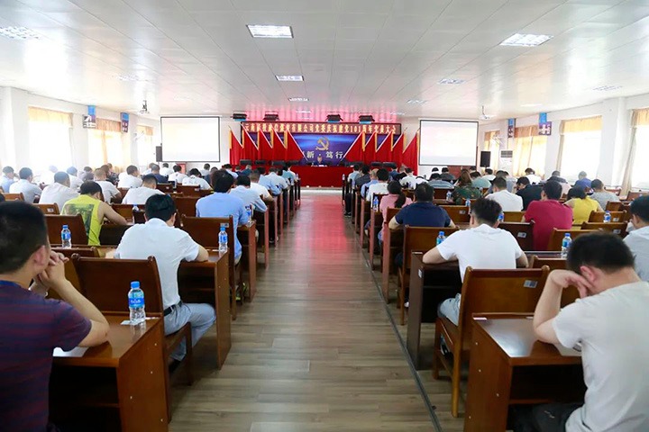 【简讯】威信煤炭公司召开庆祝建党101周年党员大会、羊场煤矿发展“万名党员进党校”培训、可保煤矿积极做好雨季三防工作
