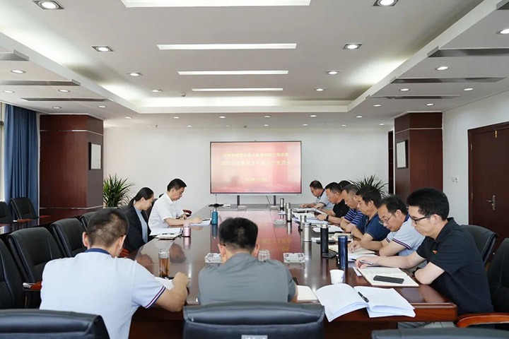 集团党委副书记、工会主席王鑫到曲煤焦化公司领导巡察整改专题民主生涯会