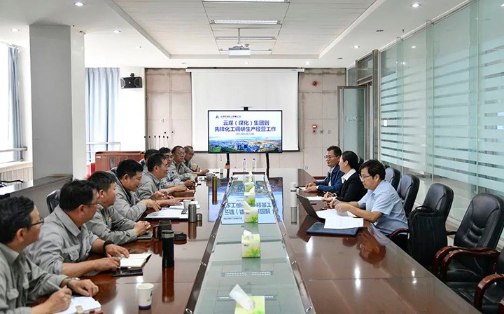 集团党委委员、财政总监莫晓丹到前锋化工公司调研出产经营工作