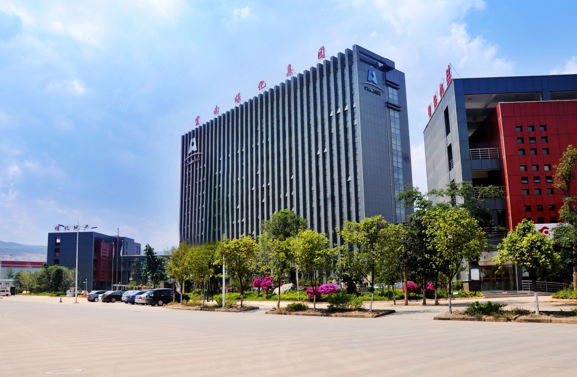 首页- yl6809永利集团中国官方网站