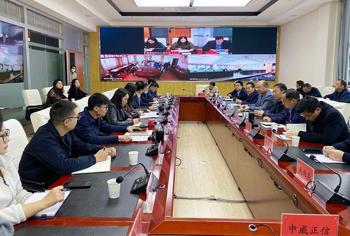 云煤（yl6809永利）集团召开资产审计评估登记治理工作会