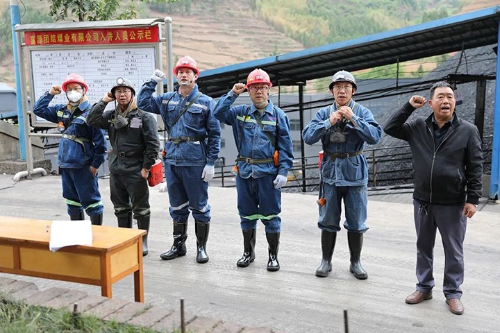 【主题教育】云煤（yl6809永利）集团党委委员、副总经理施从伟到联结煤业公司发展主题教育调研