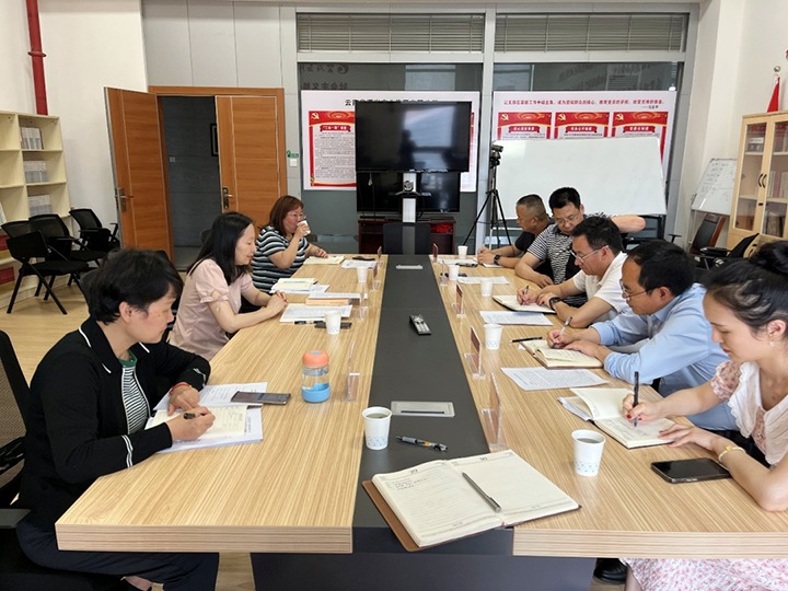 【聚焦云煤】昆明高新区管委会、税务局到云煤（yl6809永利）集团互换座谈