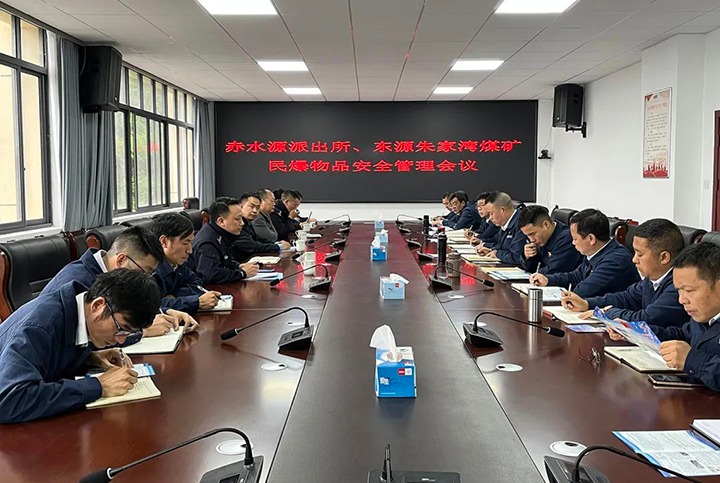 【云煤简讯】镇雄县公安局、生态环境局到镇雄煤业公司发展环境；すぷ骰幔锇用嚎蠊旧端⑿卵∶撼Ц⊙∠低