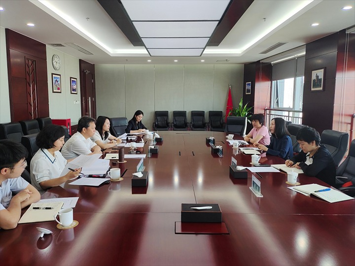 【聚焦云煤】集团党委委员、财政总监莫晓丹带队到农业银行云南省分行互换座谈