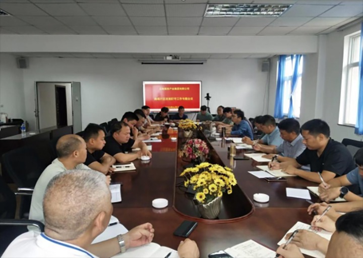 【聚焦云煤】集团安全环保部召开曲靖片区放哨盯守工作专题会议
