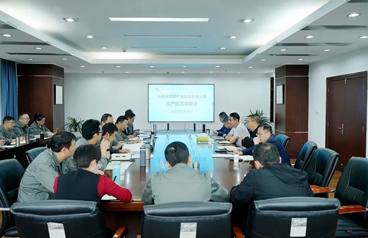 【主题教育】云煤（yl6809永利）集团副总经理缪和星到曲煤焦化公司发展出产经营调研督导