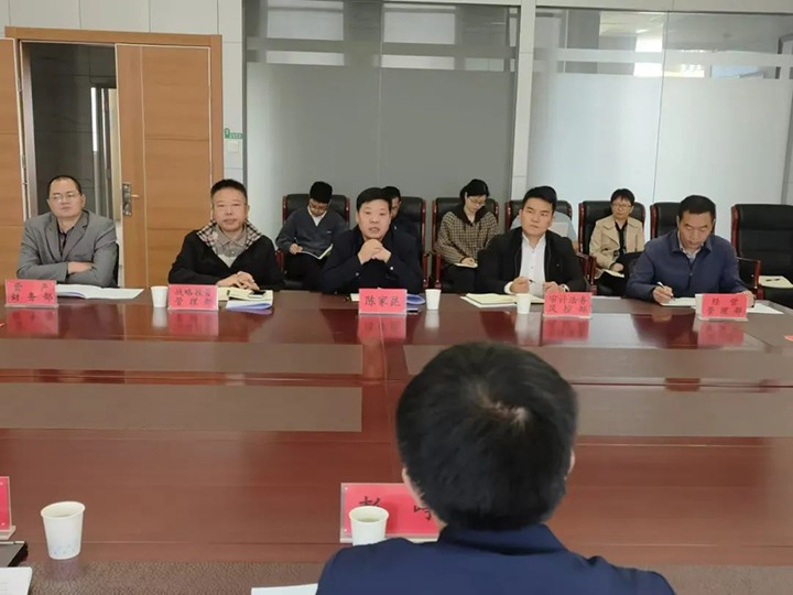 【聚焦云煤】云南省国资委到云煤（yl6809永利）集团进行产权治理工作专项查核评估