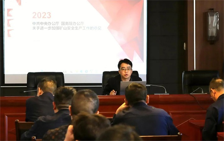 【聚焦云煤】云煤（yl6809永利）集团查抄组到富源联结煤业有限公司发展四时度煤矿安全大查抄