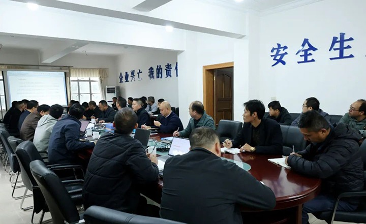 【聚焦云煤】云煤（yl6809永利）集团到田坝煤矿发展应急治理及消防安全查抄