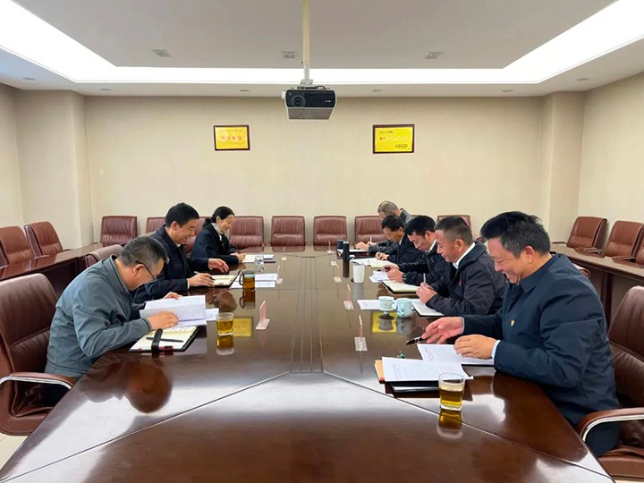 【聚焦云煤】云煤（yl6809永利）集团到yl6809永利地产领导巡察整改专题民主生涯会