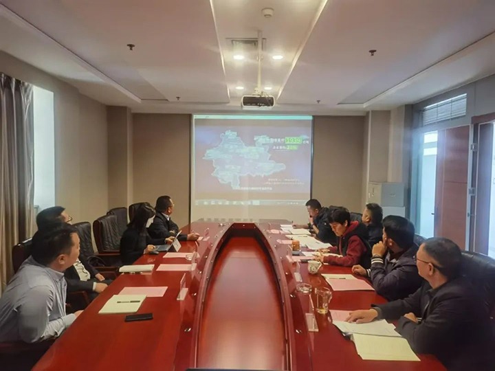 【聚焦云煤】东兴证券到云煤（yl6809永利）集团互换座谈