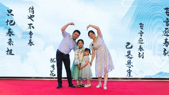 【云煤风采】杨正仙：“最美和谐家庭”成就新时期优良产业女工