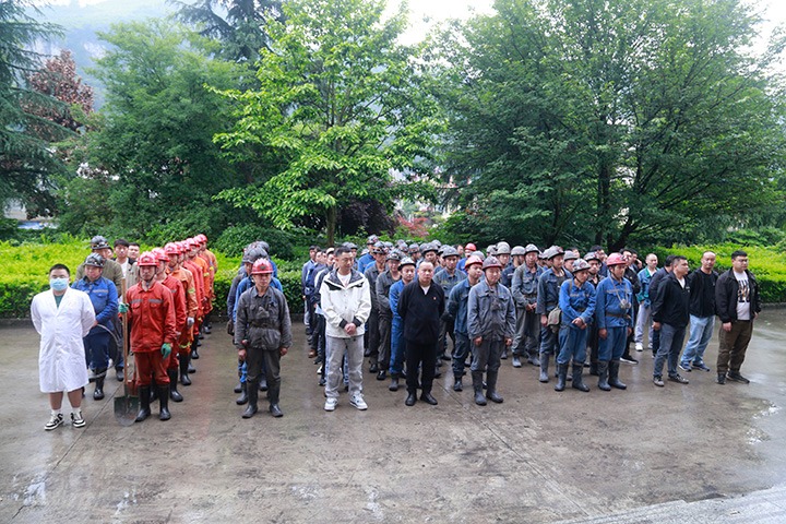 以“演”促防，以“练”备战丨威信煤炭公司发展2024年雨季“三防”应急演练