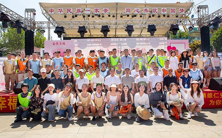 煤炭产业集团、能投集团2024年汇聚良缘&与你有约联谊交友活动，携手开启爱的旅程