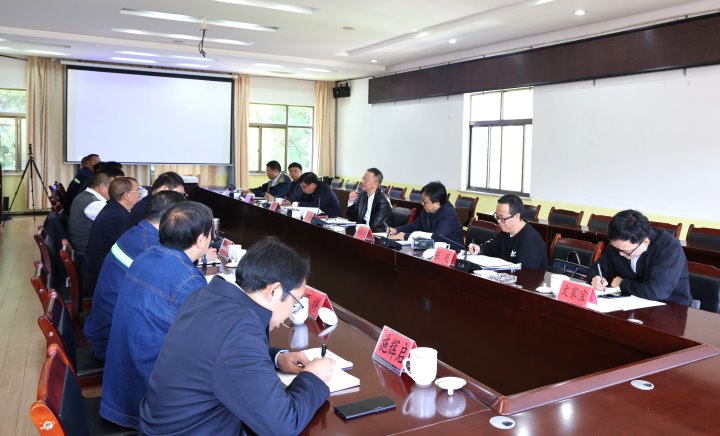 凝聚鼎新共识 共谱发展新篇章｜云煤集团进建宣传贯彻党的二十届三中全会心灵综述