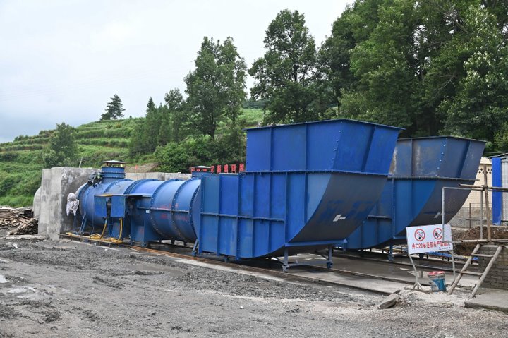 陆东煤矿新风井主透风机成功试运行