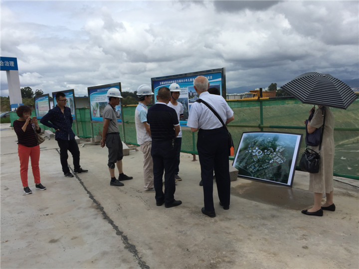 首页- yl6809永利集团中国官方网站