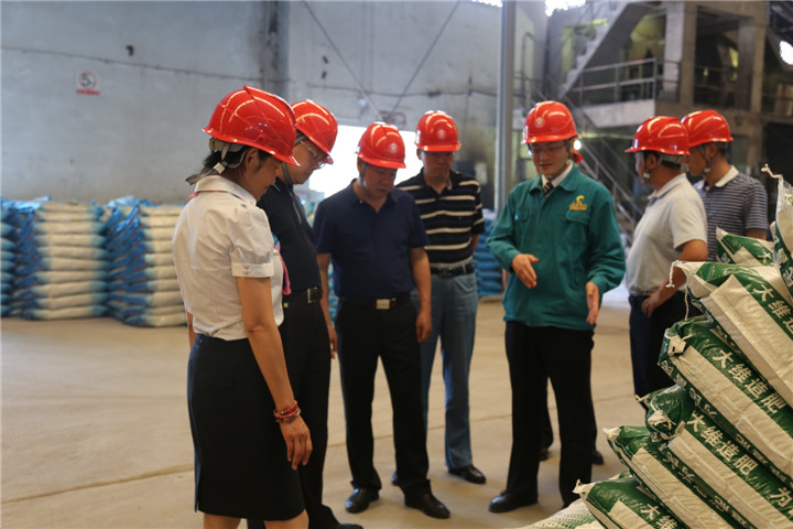 首页- yl6809永利集团中国官方网站