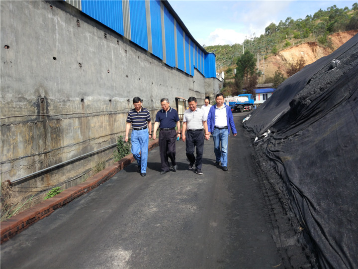 首页- yl6809永利集团中国官方网站