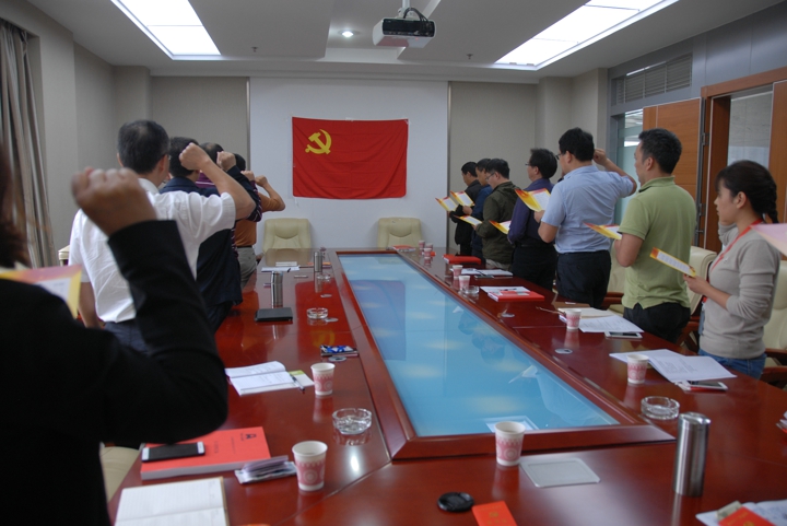 首页- yl6809永利集团中国官方网站