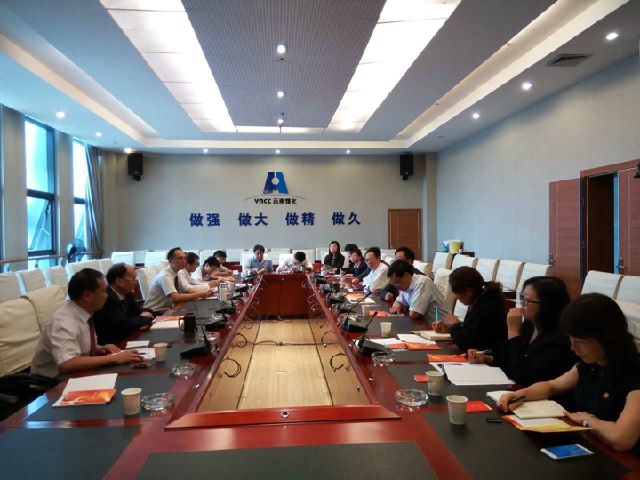 首页- yl6809永利集团中国官方网站