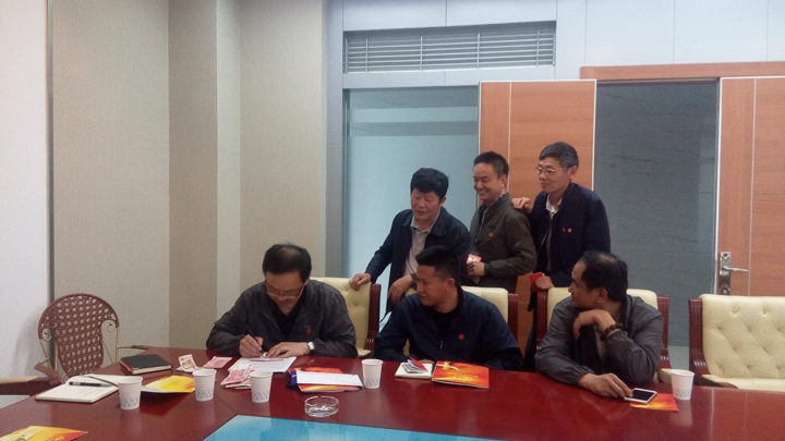 首页- yl6809永利集团中国官方网站