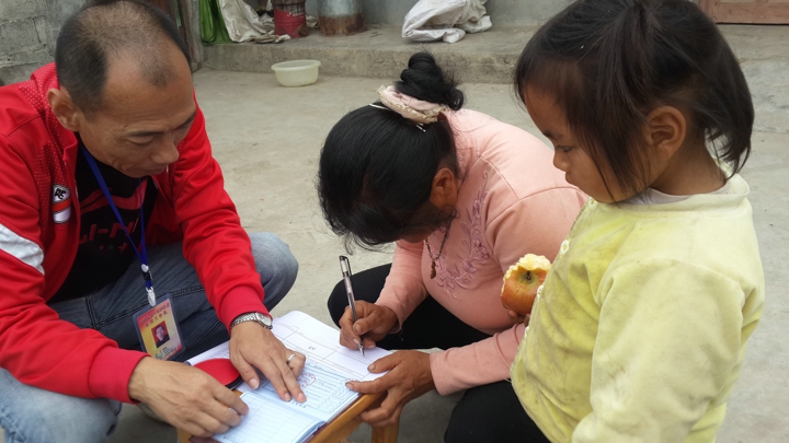 首页- yl6809永利集团中国官方网站