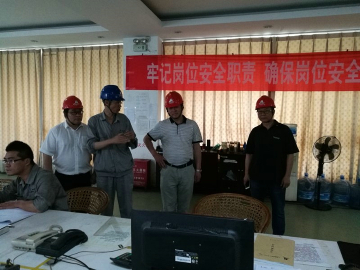 首页- yl6809永利集团中国官方网站