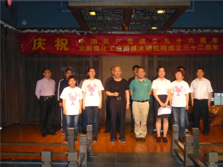 首页- yl6809永利集团中国官方网站