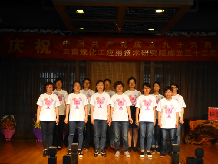 首页- yl6809永利集团中国官方网站